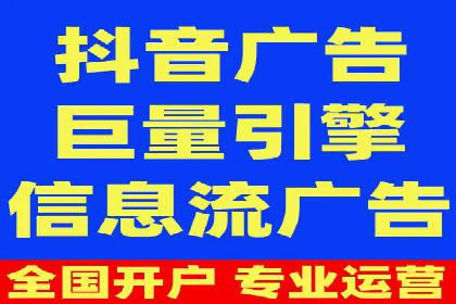 企业SEM投放实战技巧解析