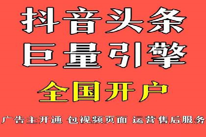 SEM竞价案例深度解析：广告主如何盈利
