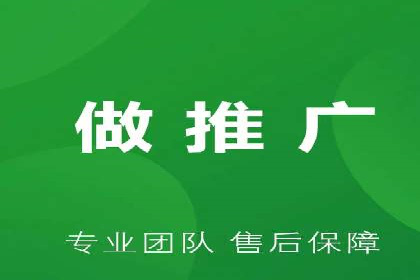 案例分享：SEM托管提升转化率